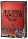 NEON GENESIS EVANGELION 01 TEST-TYPE