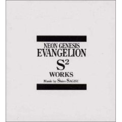 NEON GENESIS EVANGELION S2 WORKS